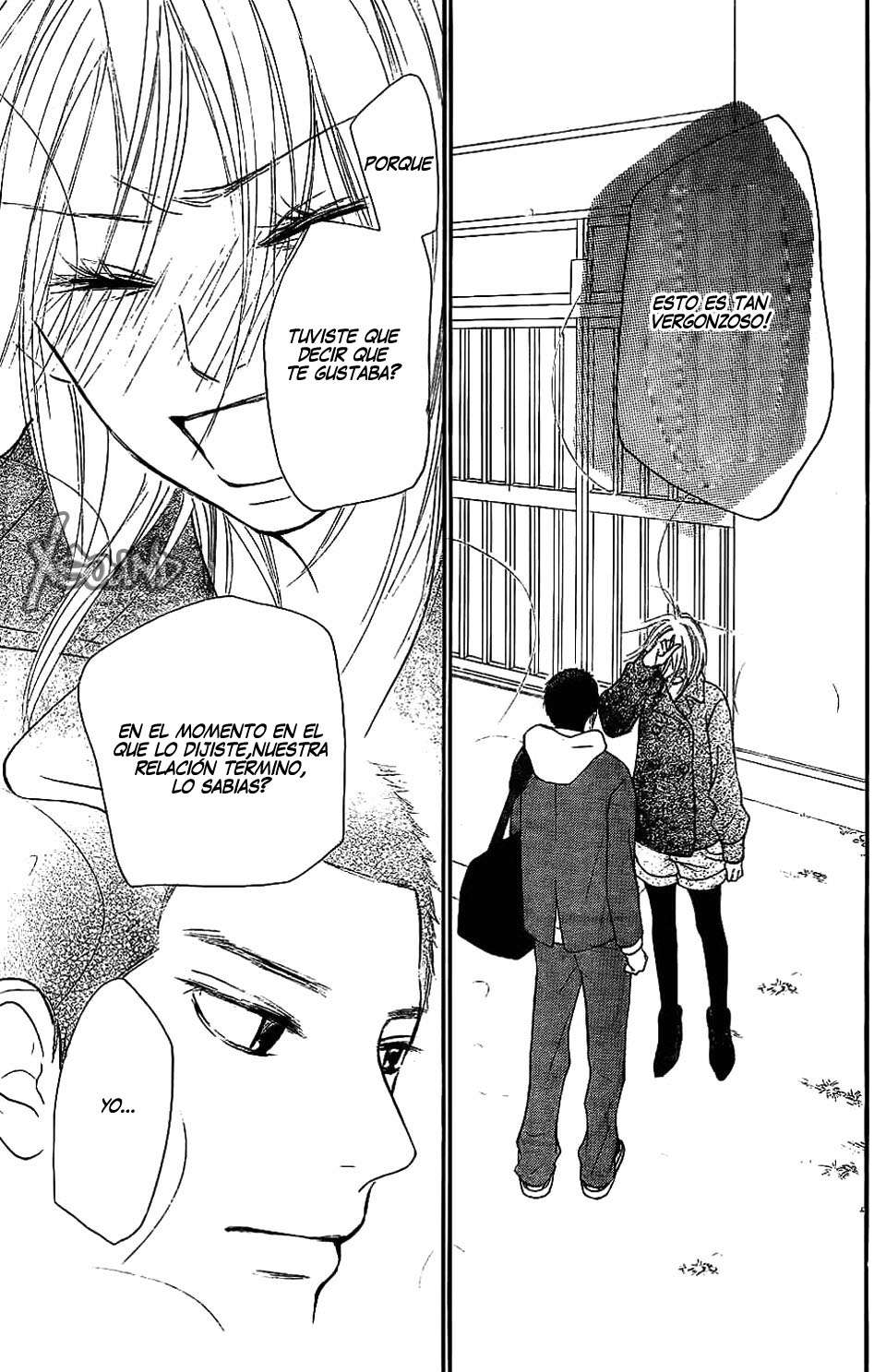 Read Kimi Ni Todoke ES Manga Online