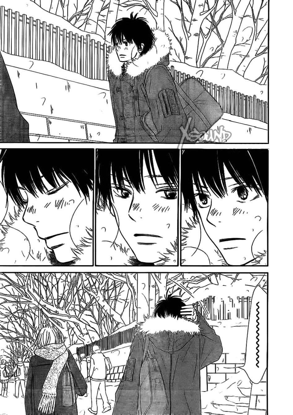 Read Kimi Ni Todoke ES Manga Online