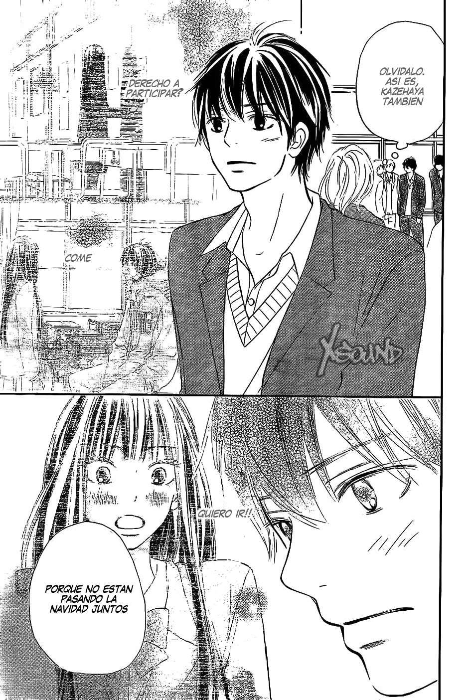 Read Kimi Ni Todoke ES Manga Online