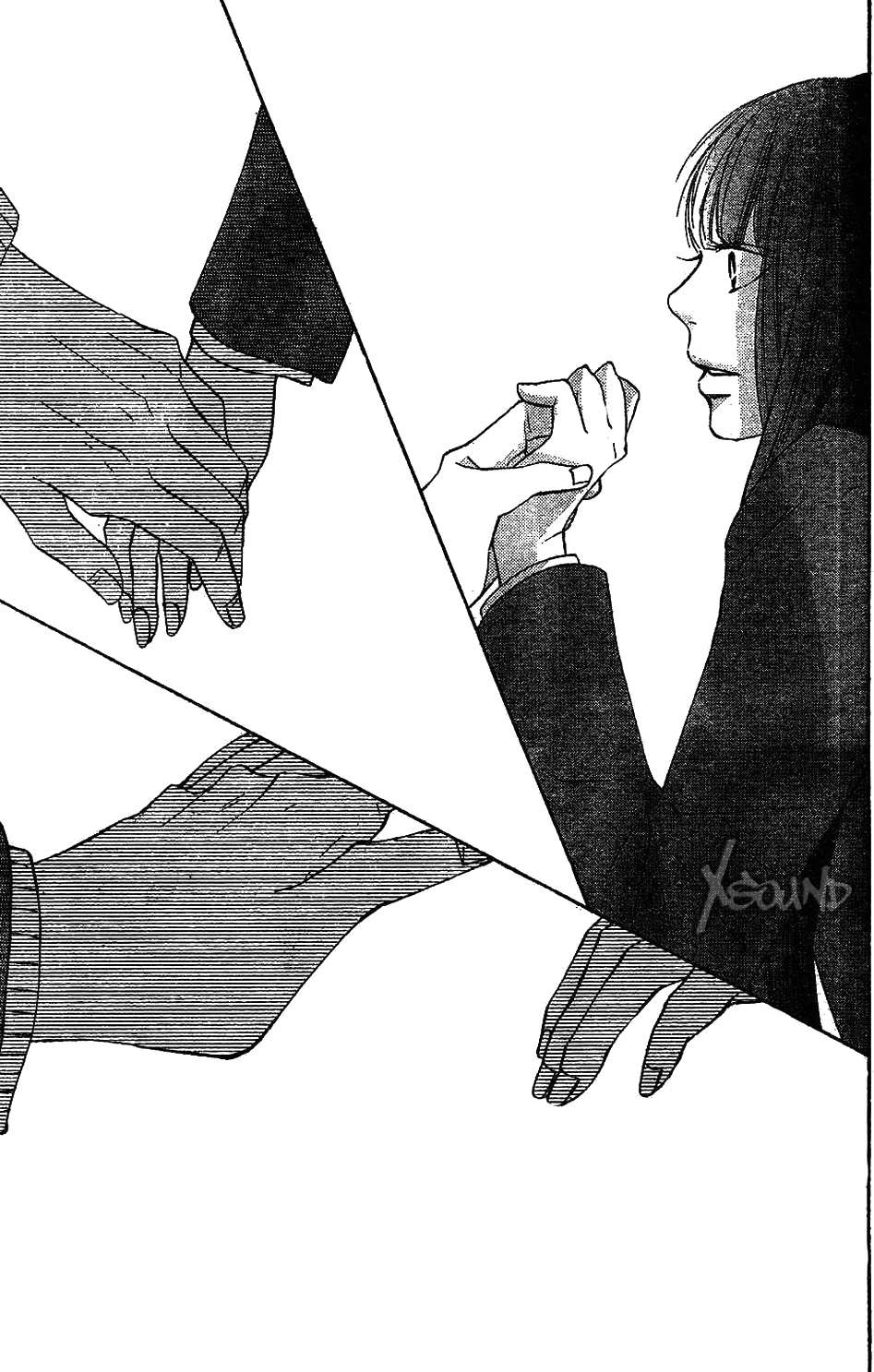 Read Kimi Ni Todoke ES Manga Online