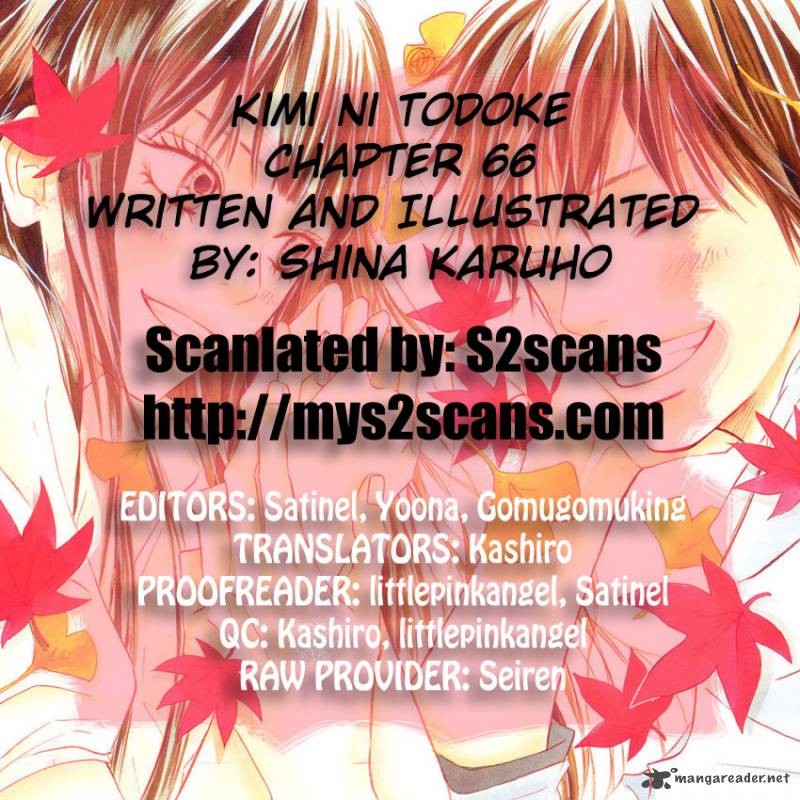 Read Kimi Ni Todoke ES Manga Online