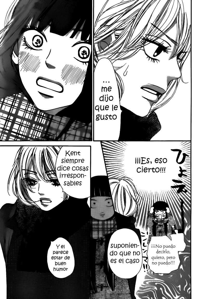 Read Kimi Ni Todoke ES Manga Online