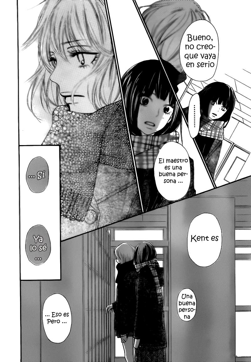 Read Kimi Ni Todoke ES Manga Online