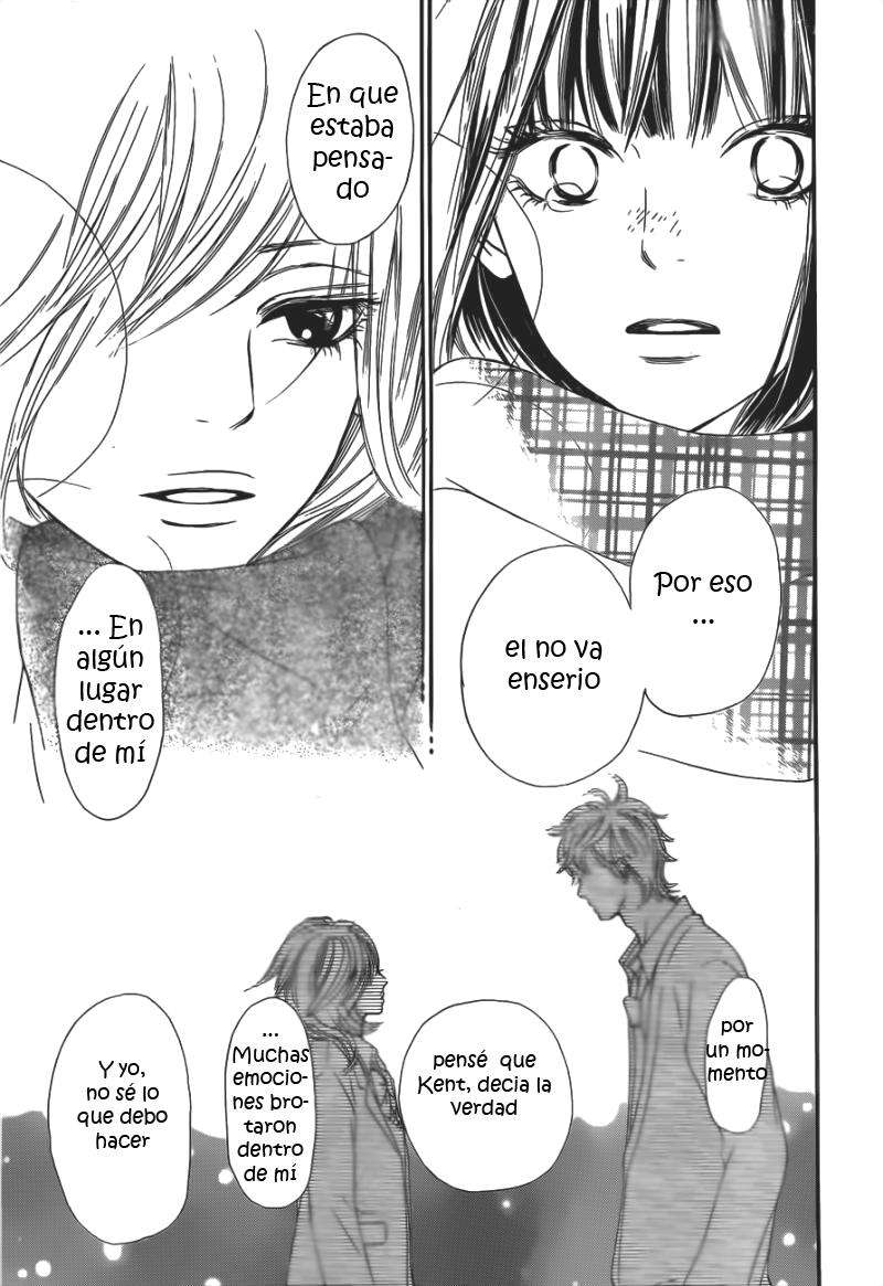 Read Kimi Ni Todoke ES Manga Online