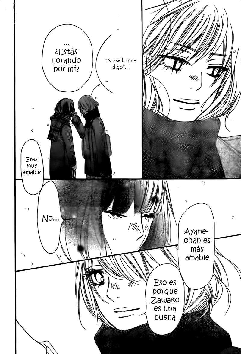 Read Kimi Ni Todoke ES Manga Online