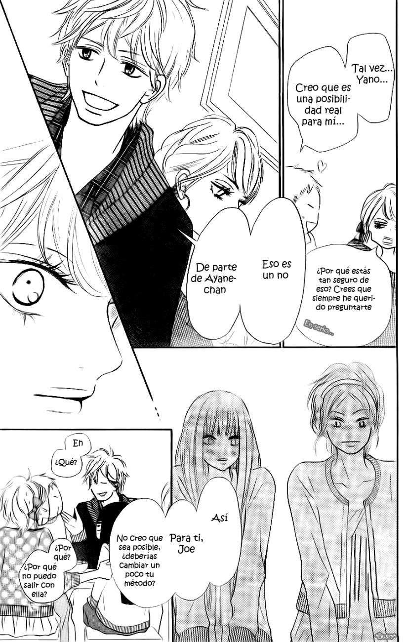 Read Kimi Ni Todoke ES Manga Online