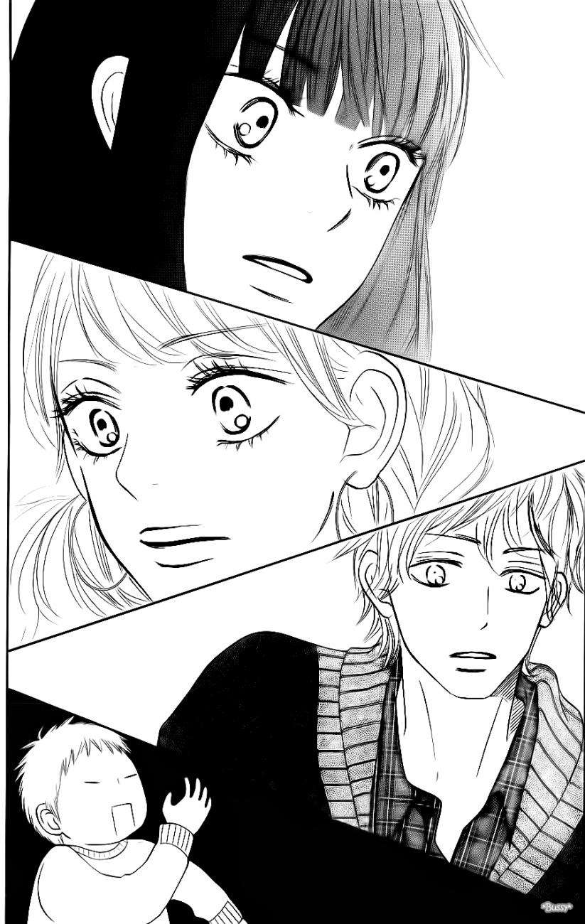 Read Kimi Ni Todoke ES Manga Online