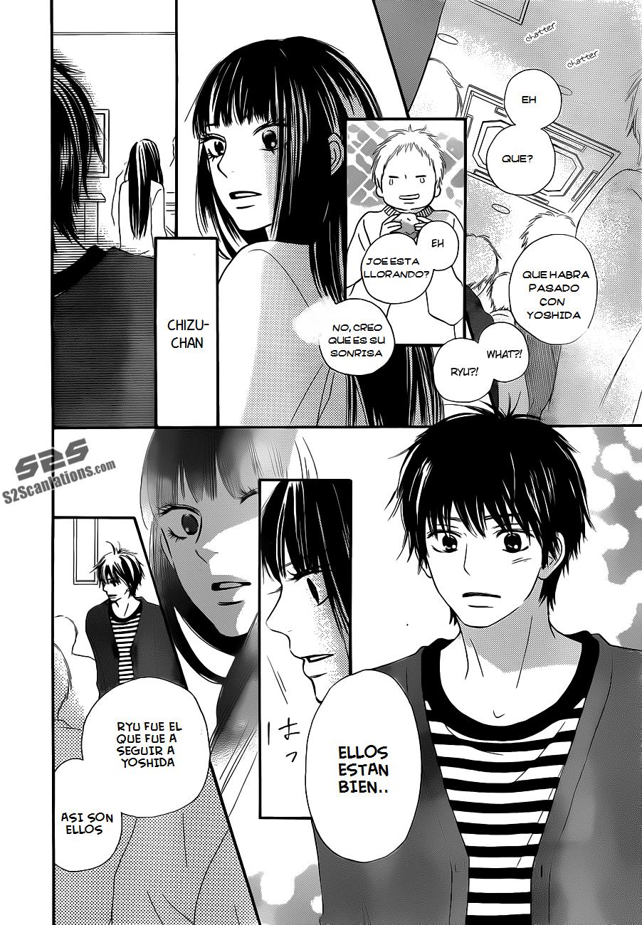 Read Kimi Ni Todoke ES Manga Online