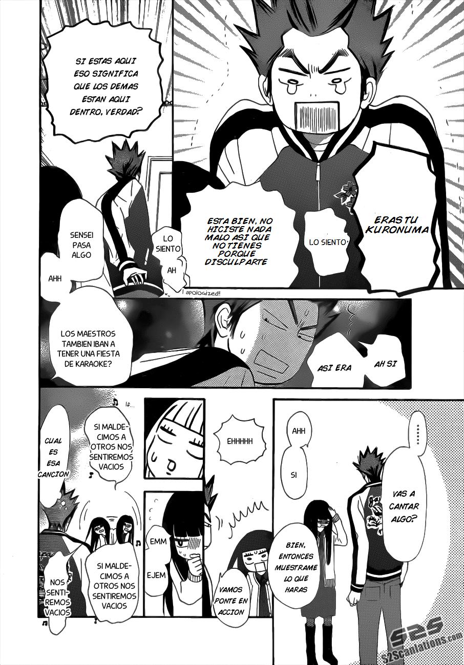 Read Kimi Ni Todoke ES Manga Online