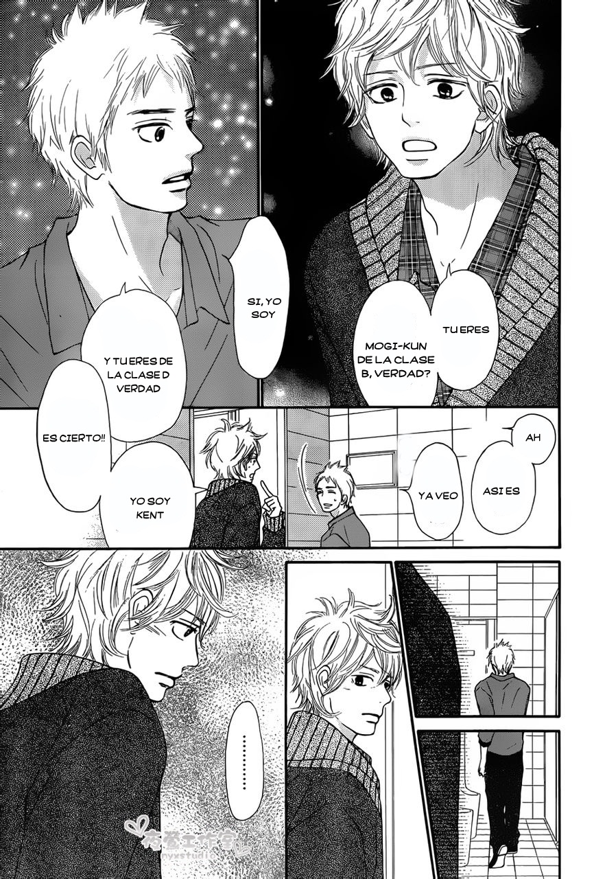 Read Kimi Ni Todoke ES Manga Online