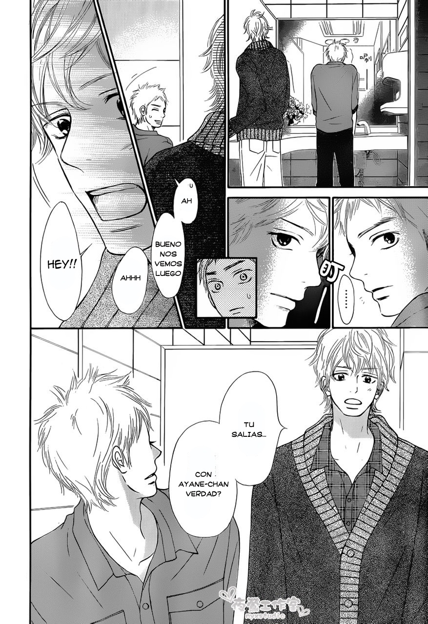 Read Kimi Ni Todoke ES Manga Online