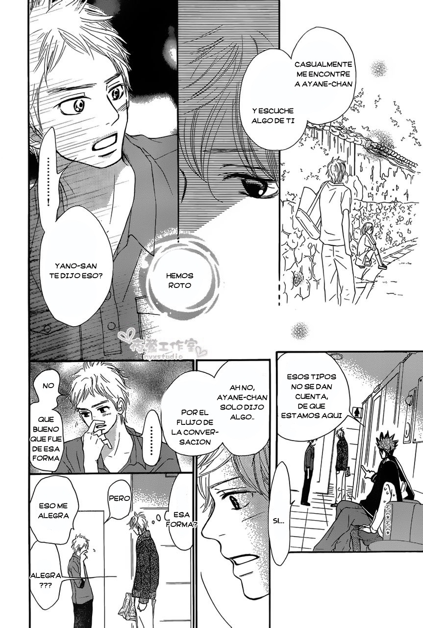 Read Kimi Ni Todoke ES Manga Online