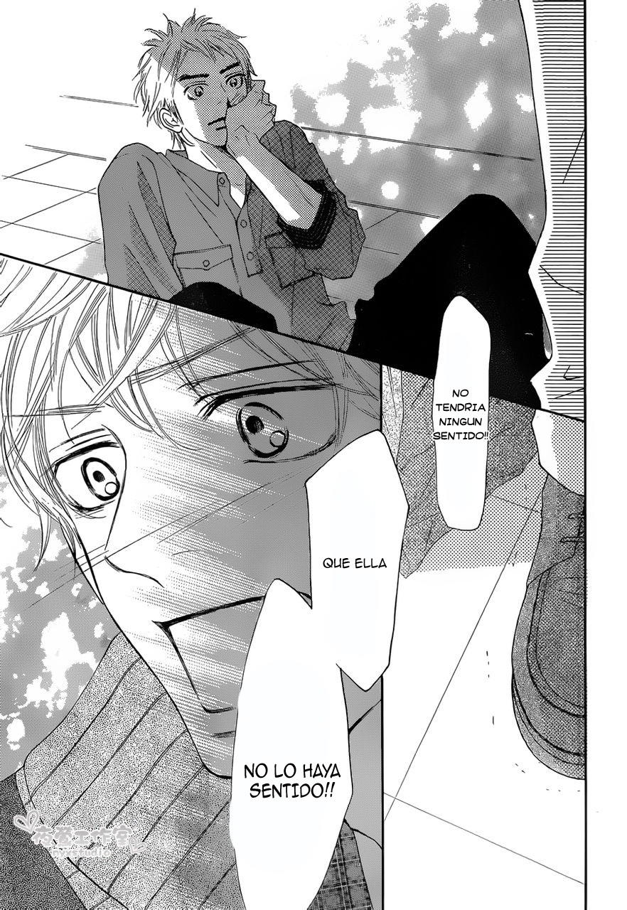 Read Kimi Ni Todoke ES Manga Online