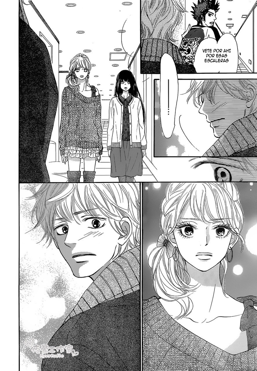 Read Kimi Ni Todoke ES Manga Online