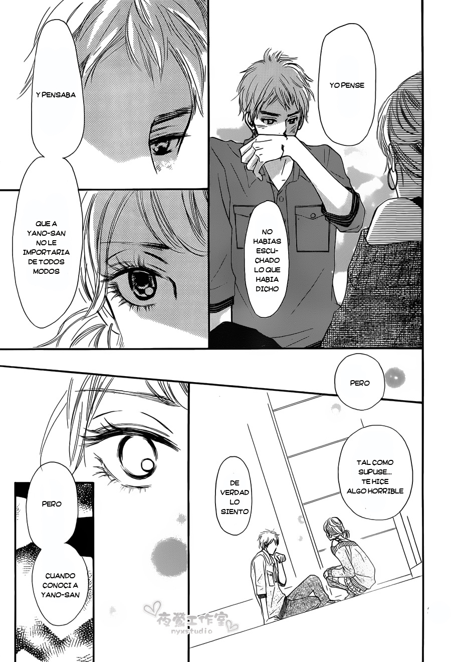 Read Kimi Ni Todoke ES Manga Online