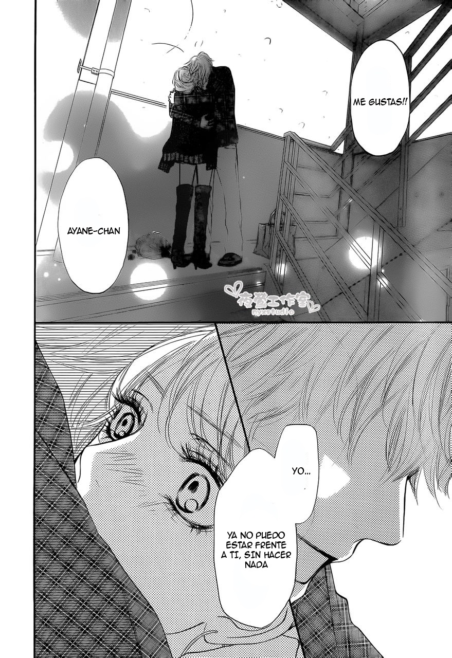 Read Kimi Ni Todoke ES Manga Online