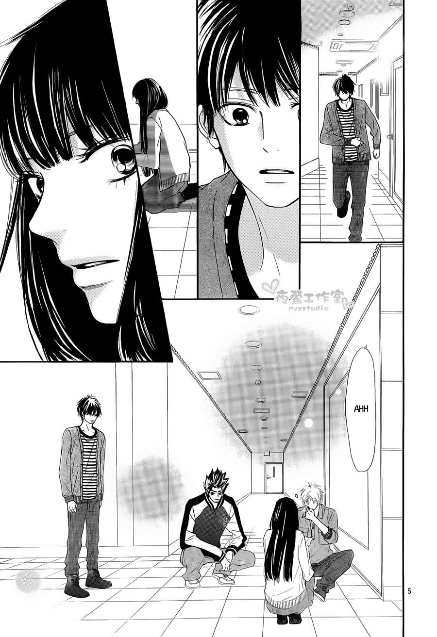 Read Kimi Ni Todoke ES Manga Online