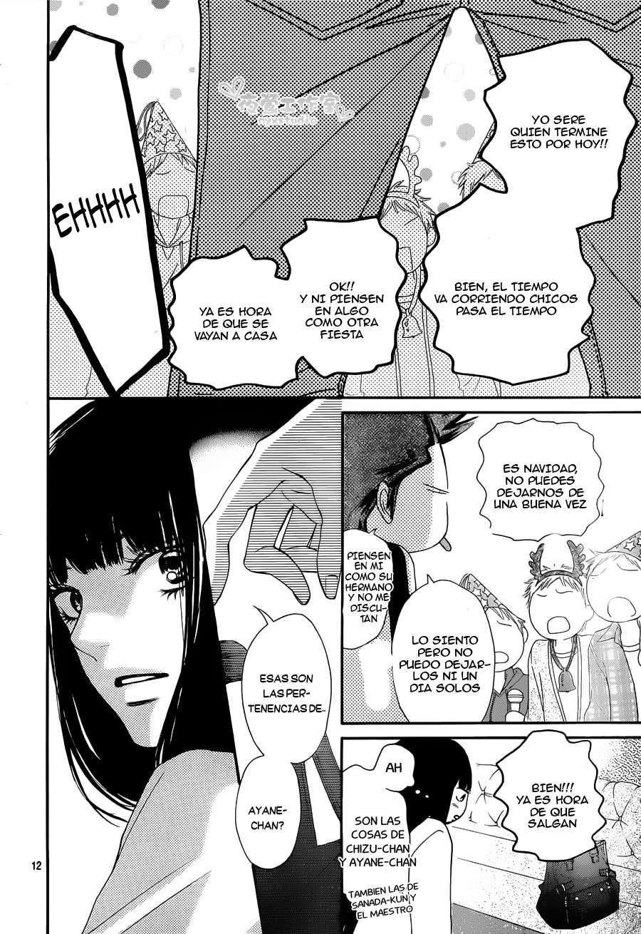 Read Kimi Ni Todoke ES Manga Online