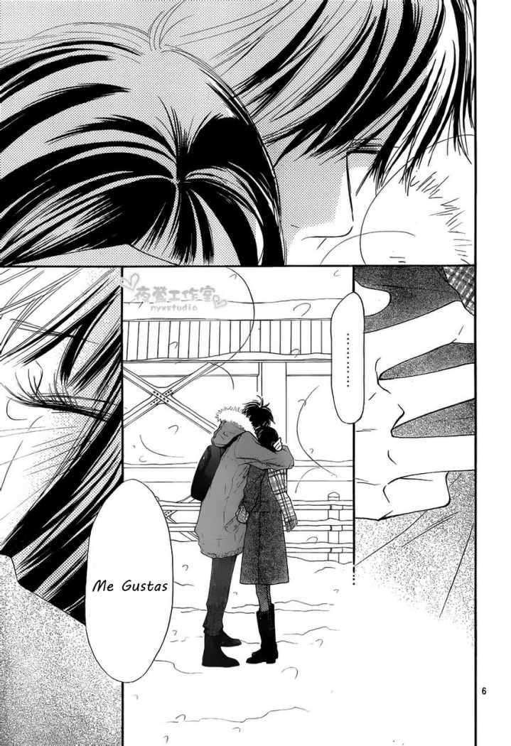 Read Kimi Ni Todoke ES Manga Online