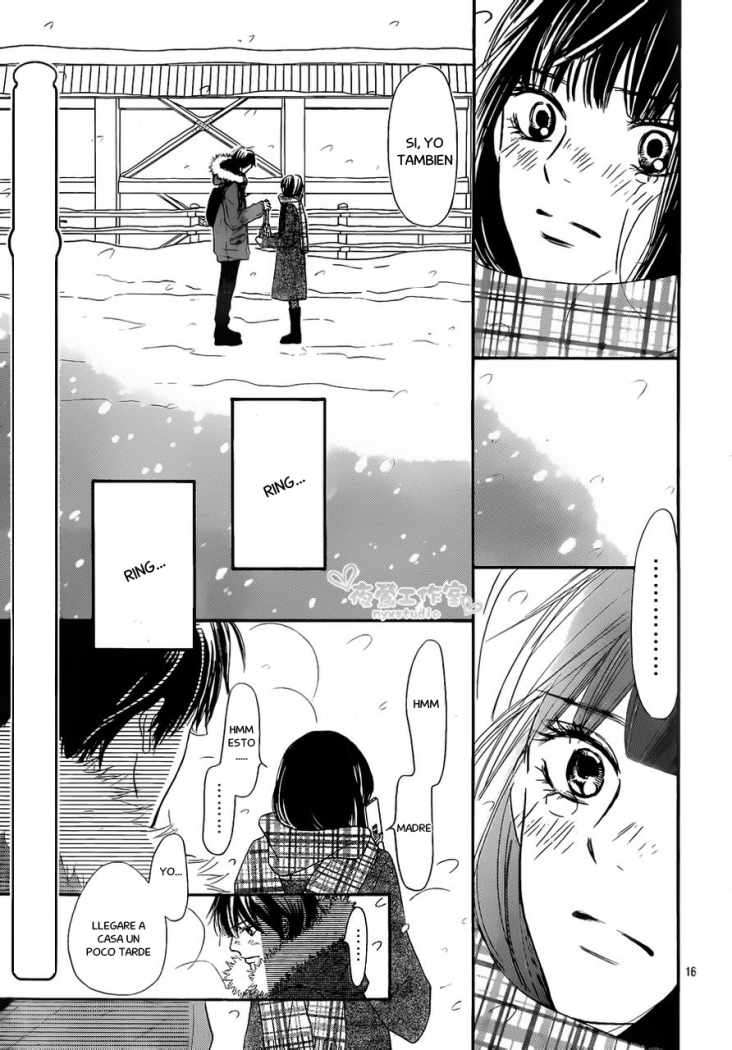 Read Kimi Ni Todoke ES Manga Online