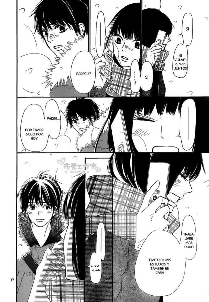 Read Kimi Ni Todoke ES Manga Online