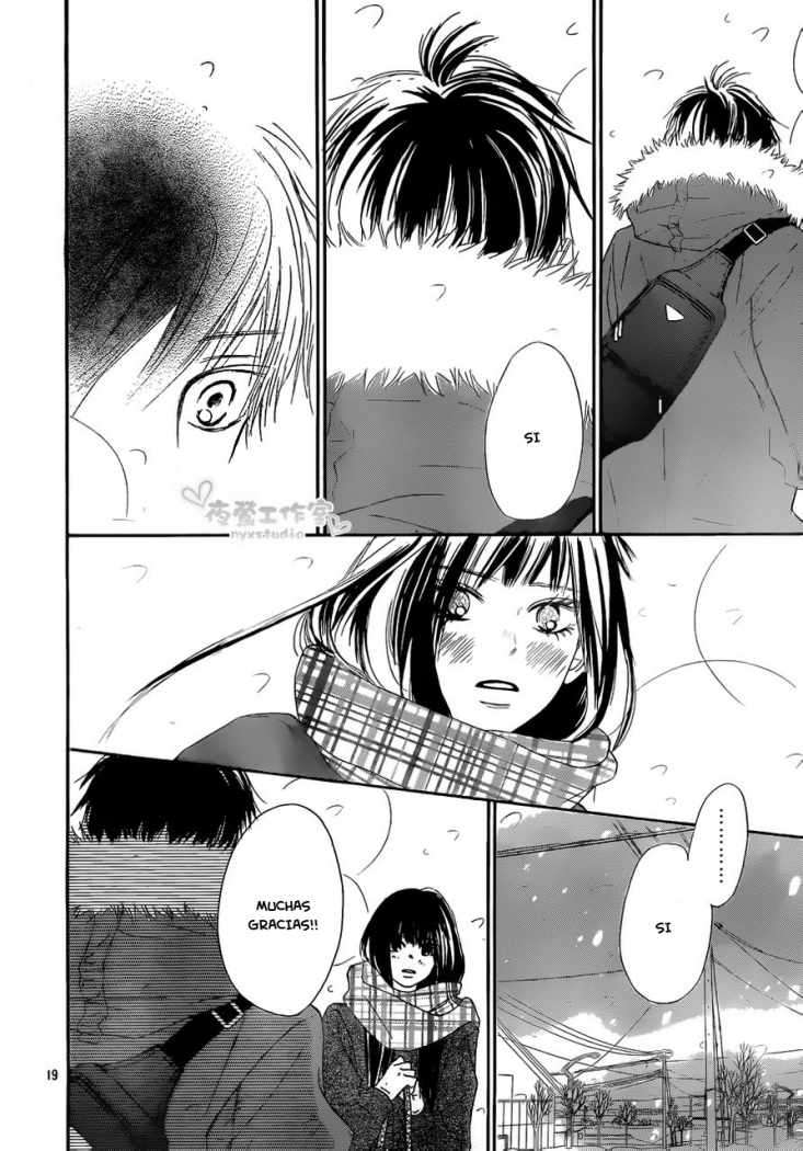Read Kimi Ni Todoke ES Manga Online