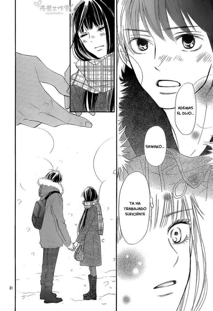 Read Kimi Ni Todoke ES Manga Online