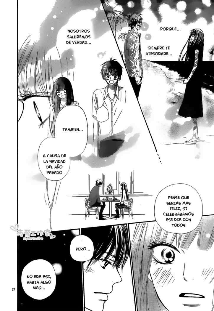 Read Kimi Ni Todoke ES Manga Online