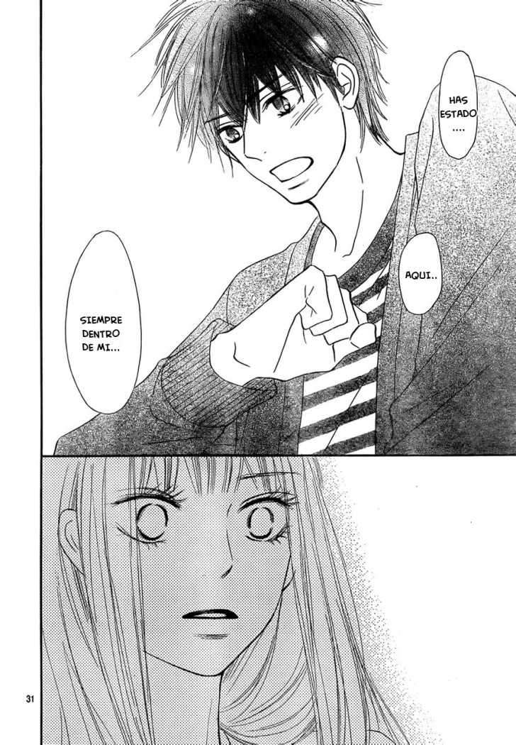 Read Kimi Ni Todoke ES Manga Online