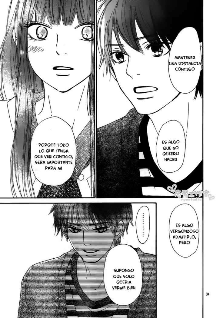 Read Kimi Ni Todoke ES Manga Online