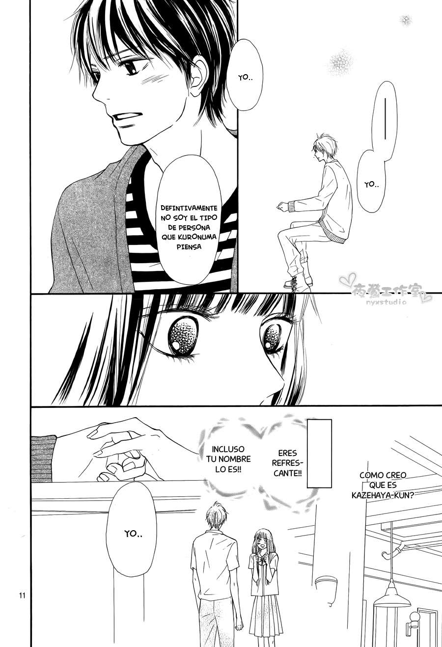 Read Kimi Ni Todoke ES Manga Online