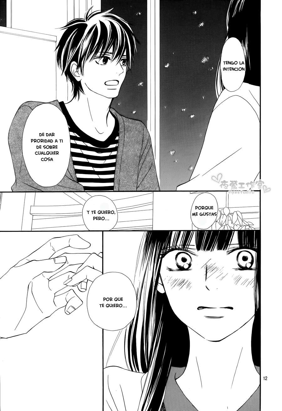Read Kimi Ni Todoke ES Manga Online