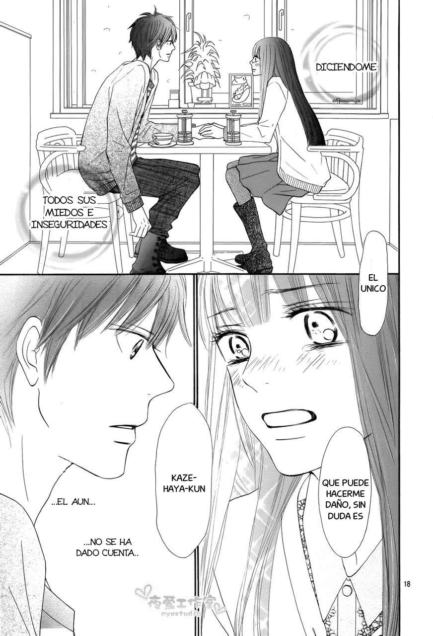 Read Kimi Ni Todoke ES Manga Online