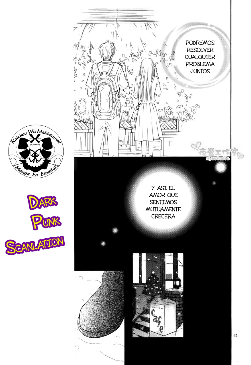 Read Kimi Ni Todoke ES Manga Online