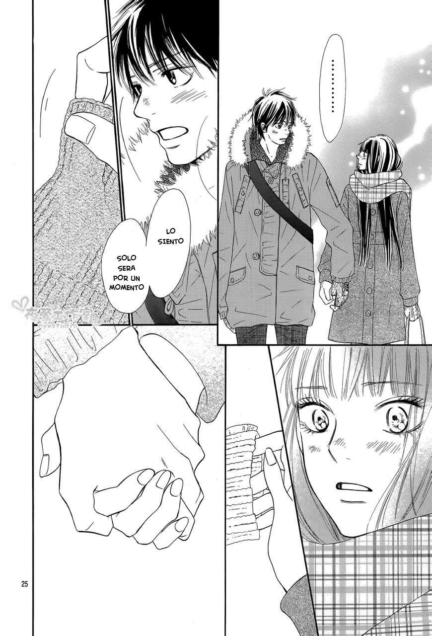 Read Kimi Ni Todoke ES Manga Online