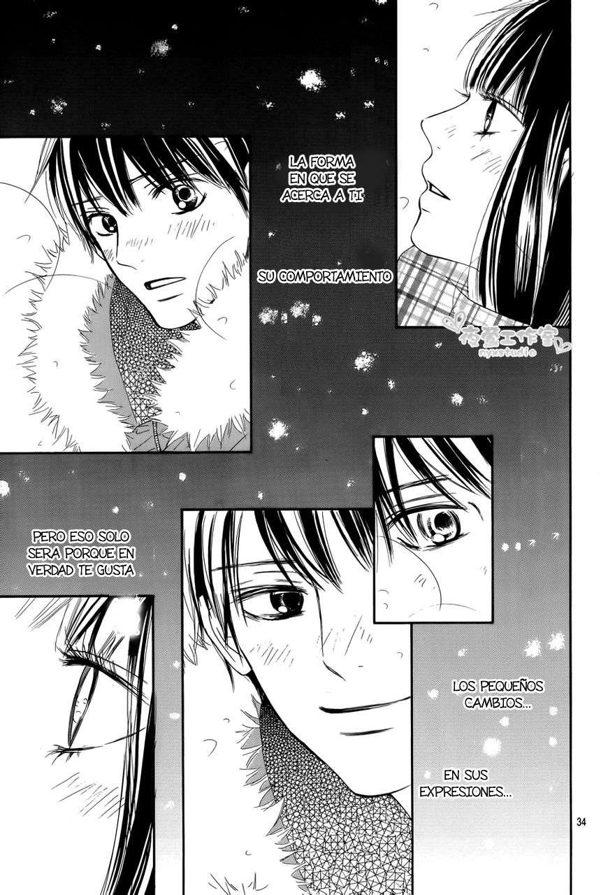 Read Kimi Ni Todoke ES Manga Online