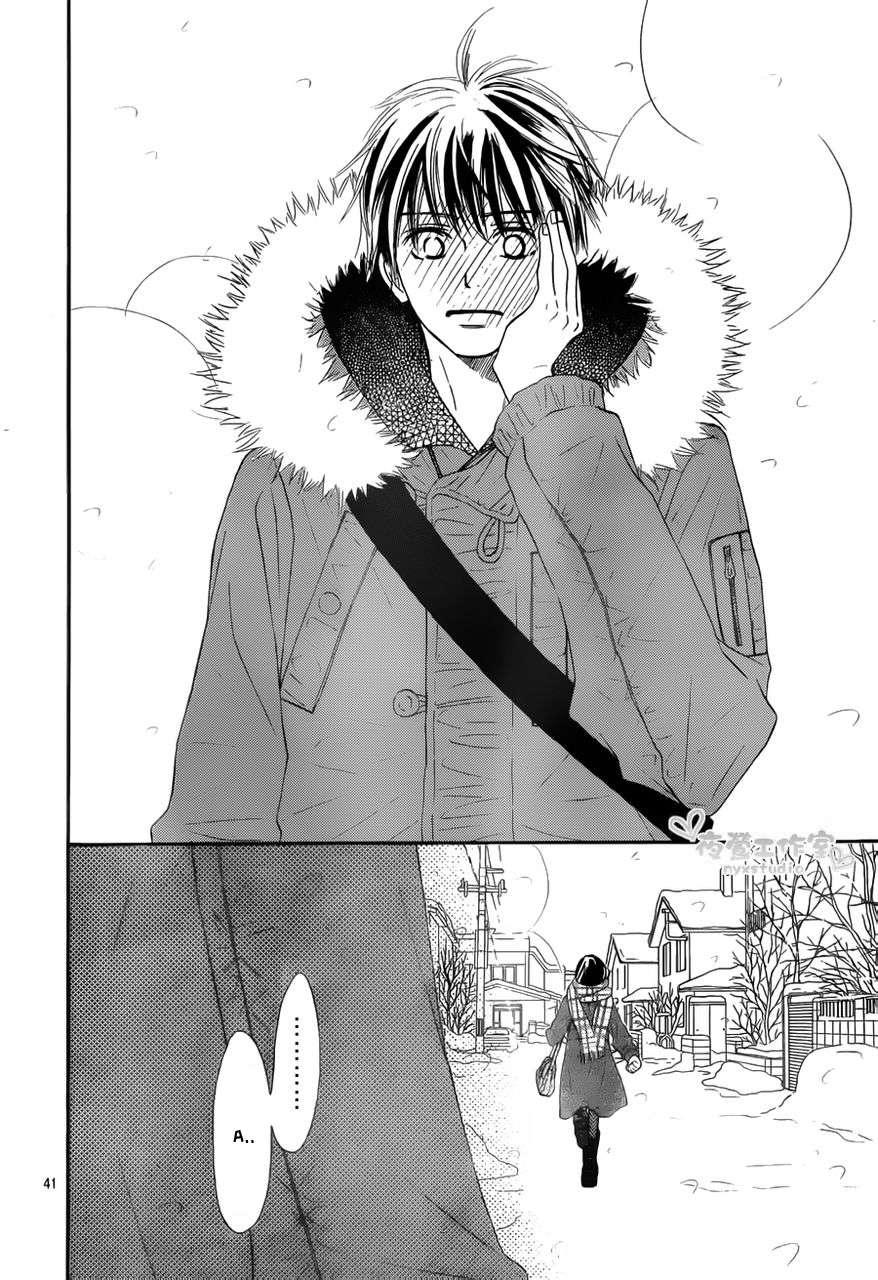 Read Kimi Ni Todoke ES Manga Online