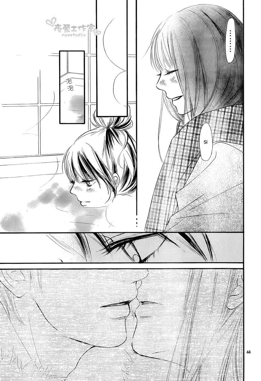 Read Kimi Ni Todoke ES Manga Online