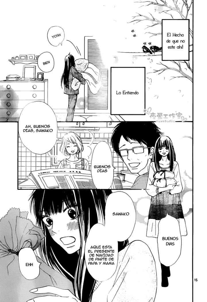 Read Kimi Ni Todoke ES Manga Online