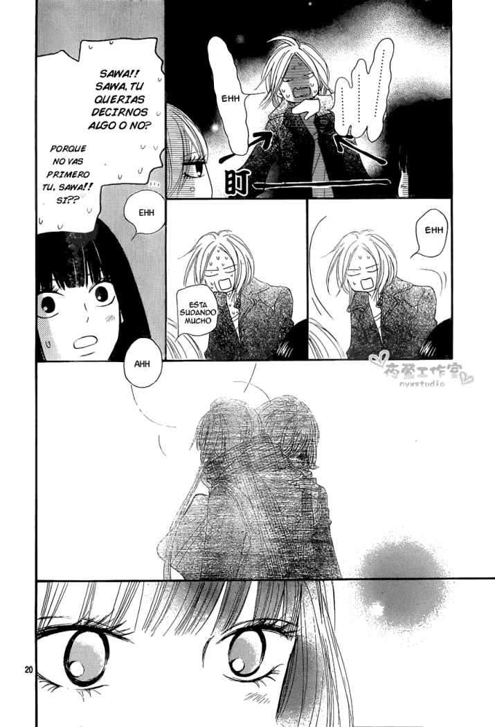 Read Kimi Ni Todoke ES Manga Online