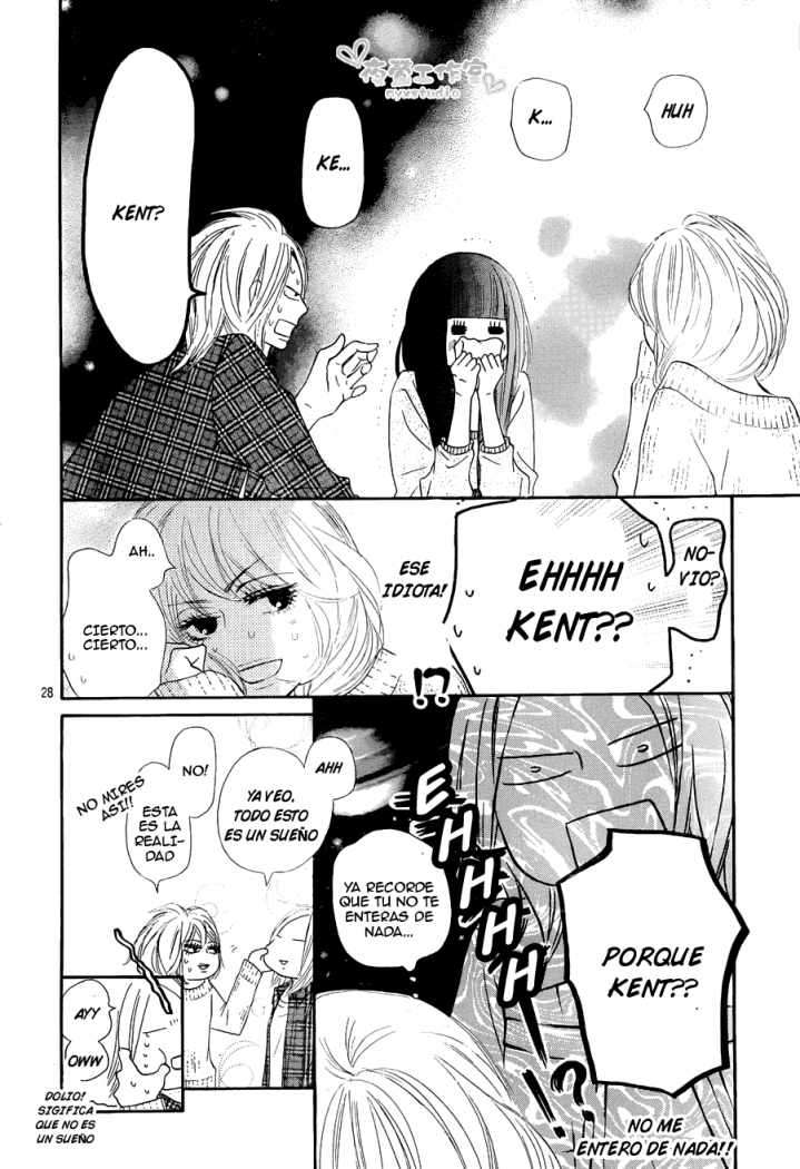 Read Kimi Ni Todoke ES Manga Online