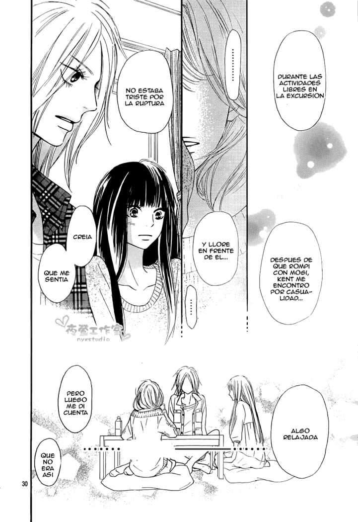 Read Kimi Ni Todoke ES Manga Online