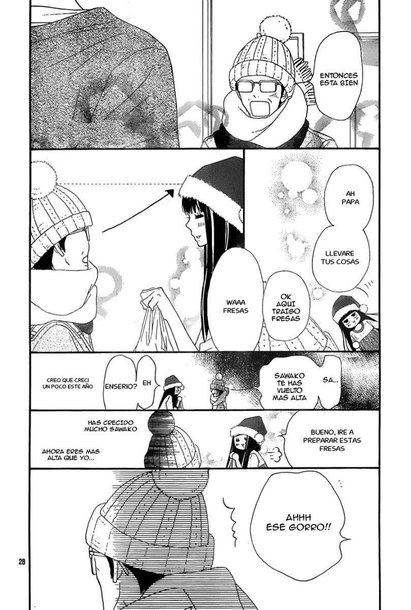 Read Kimi Ni Todoke ES Manga Online