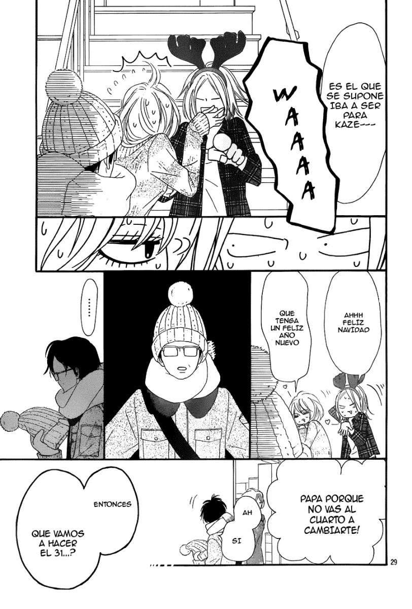 Read Kimi Ni Todoke ES Manga Online