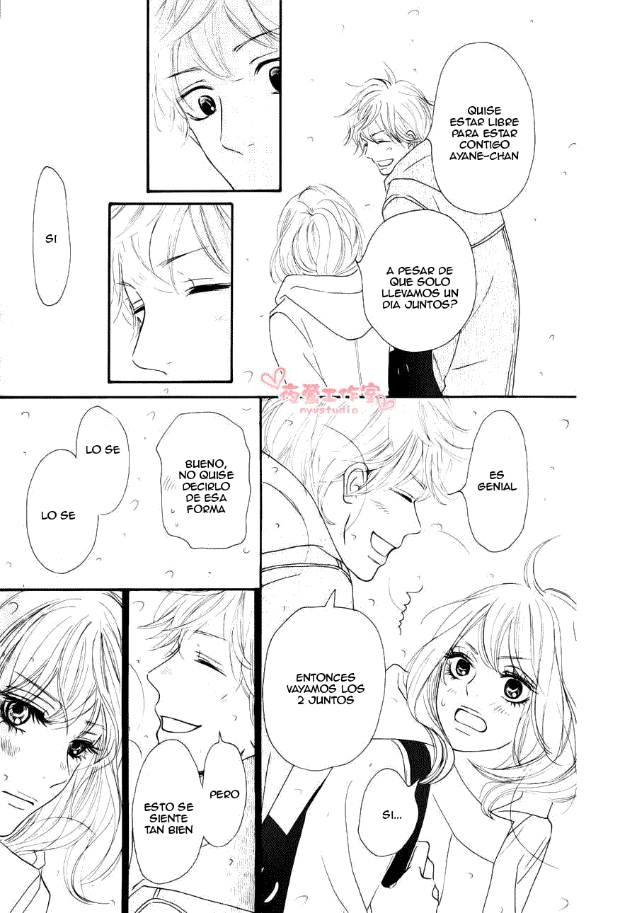 Read Kimi Ni Todoke ES Manga Online