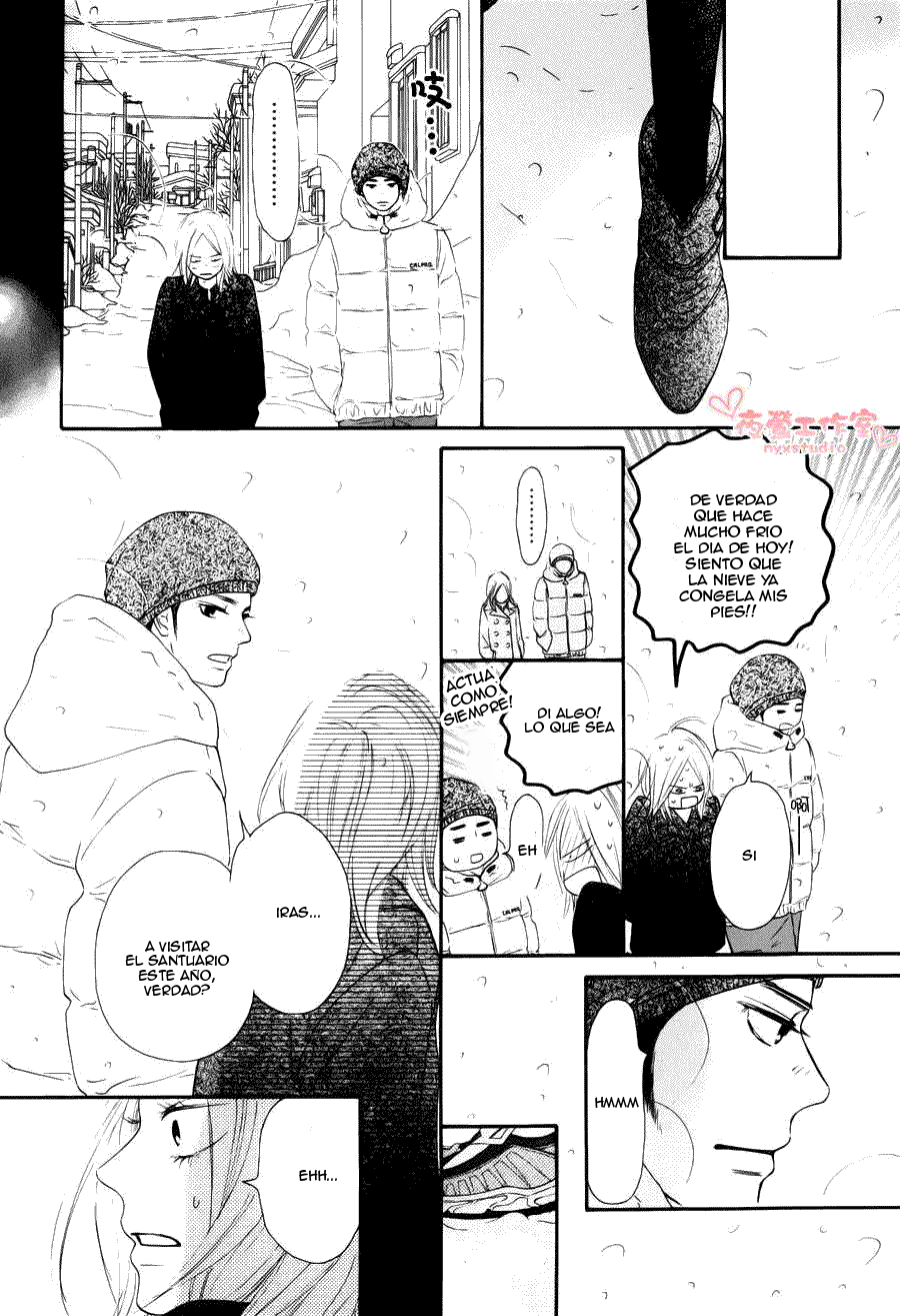 Read Kimi Ni Todoke ES Manga Online