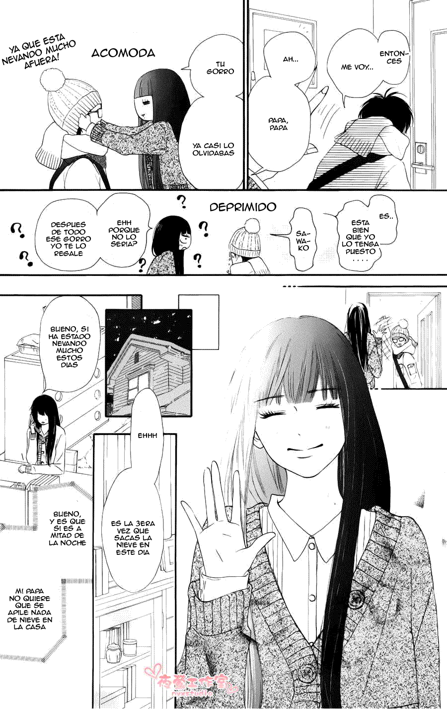 Read Kimi Ni Todoke ES Manga Online