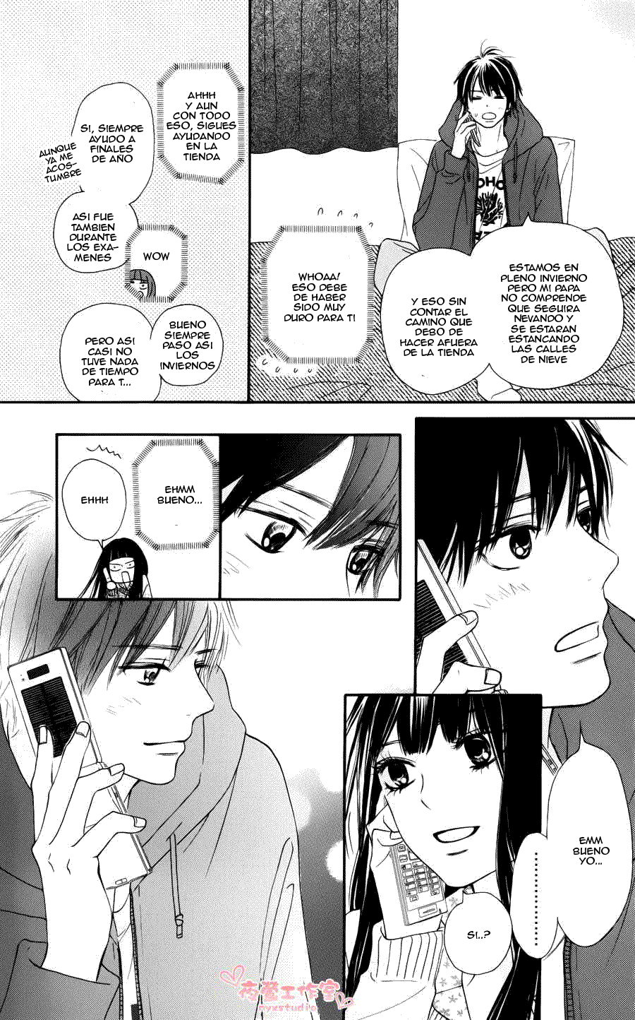 Read Kimi Ni Todoke ES Manga Online