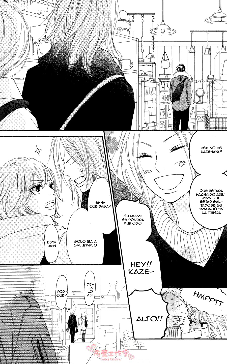 Read Kimi Ni Todoke ES Manga Online