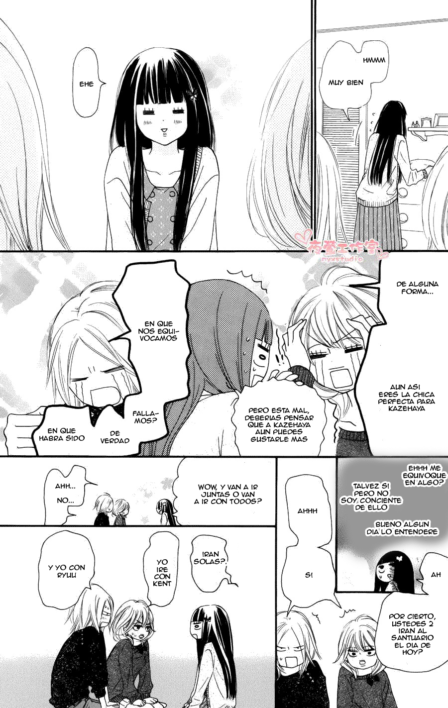 Read Kimi Ni Todoke ES Manga Online